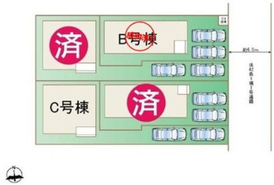 【区画図】 | 海老名市今里3丁目 新築戸建 全4棟