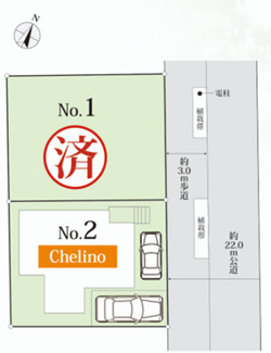 【区画図】 | さいたま市見沼区東大宮１丁目　中古戸建