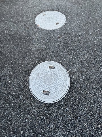 店舗・事務所用地 日高市高萩の外観