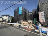 福岡市南区大平寺1丁目10期　1号棟（全2棟）【仲介手数料無料・0円】の画像