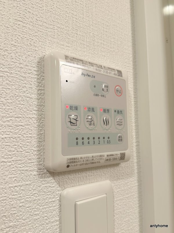 セレニテ難波グランデシュッド　仲介手数料無料の内装