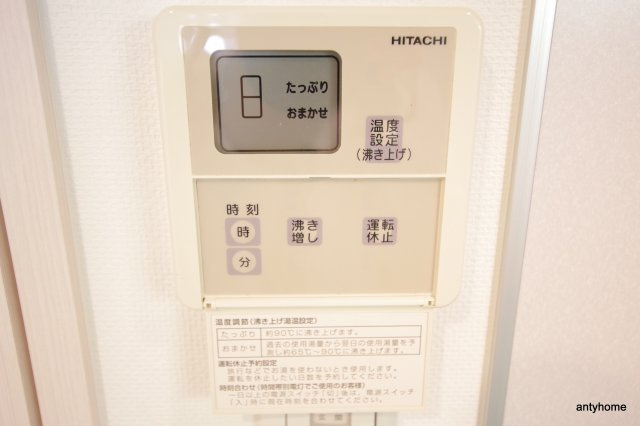 セレニテ新大阪弐番館　仲介手数料無料の内装