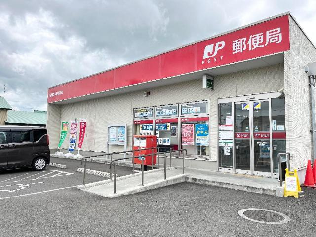 リヴェールドゥ　エスの周辺|盛岡向中野郵便局まで400ｍ