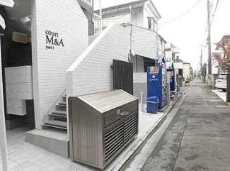 【その他共用部分】