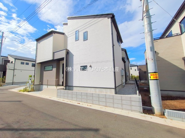 祝：成約済み　八王子市　暁町　新築戸建て　３期の外観|～仲介手数料無料☆八王子ひなた不動産～八王子市暁町　新築戸建て