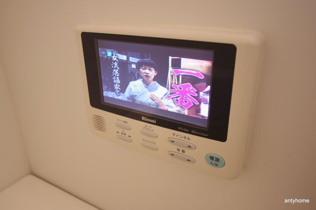 グランシス江坂　仲介手数料無料のその他