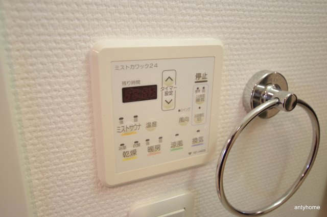 グランシス江坂　仲介手数料無料の設備