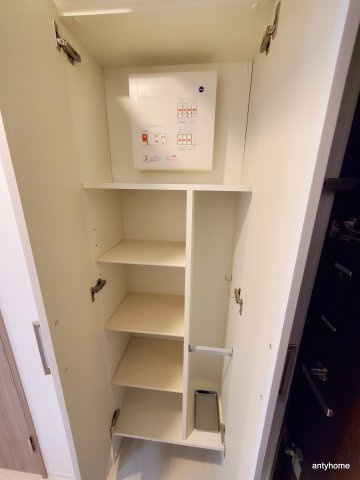 エスリードレジデンス大阪難波 仲介手数料無料の収納