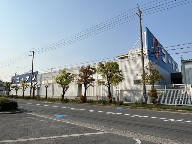 エレガントコーエイ　Ⅰの周辺|コーナン様まで1000m