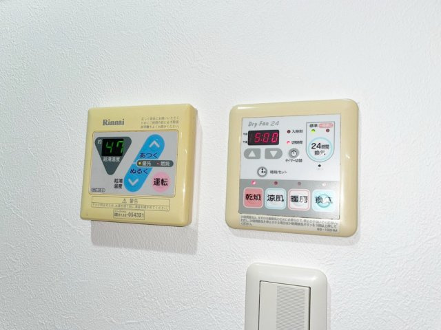 パークウェル文京千石の内装|明るい色調の室内です