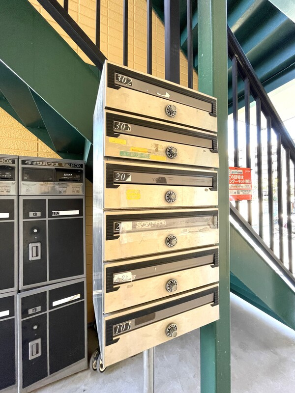 グリーンヒルズB棟のその他共用部分