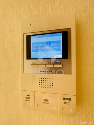 【セキュリティ】 | サナップ難波東