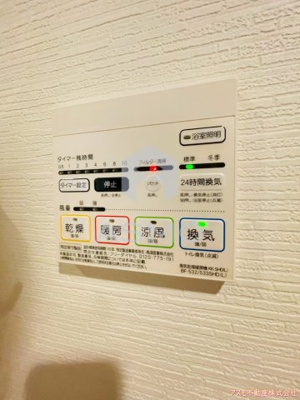 【設備】 | サナップ難波東