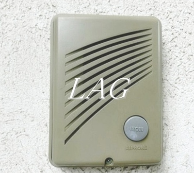 【セキュリティ】 | エルセレッソ桜丘 | インターホンです。