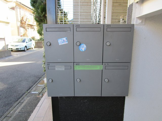 スカイメゾン新松戸のその他共用部分