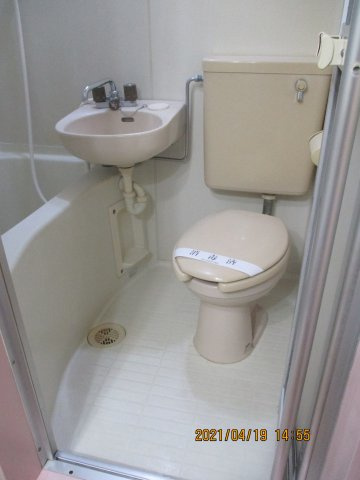 スカイメゾン新松戸のトイレ