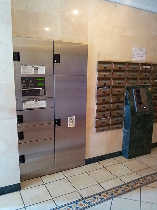 パレソレイユ西新宿のその他共用部分