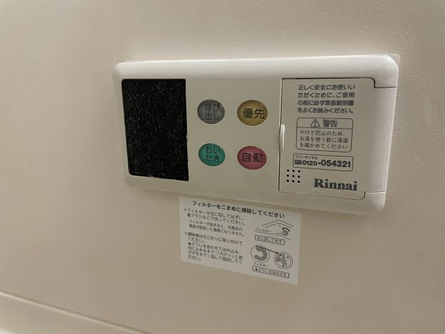 エーデルハイムCの設備