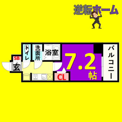 プレサンス久屋大通公園セラフィ　名古屋市賃貸　仲介手数料無料の間取り