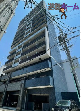 プレサンス久屋大通公園セラフィ　名古屋市賃貸　仲介手数料無料の外観