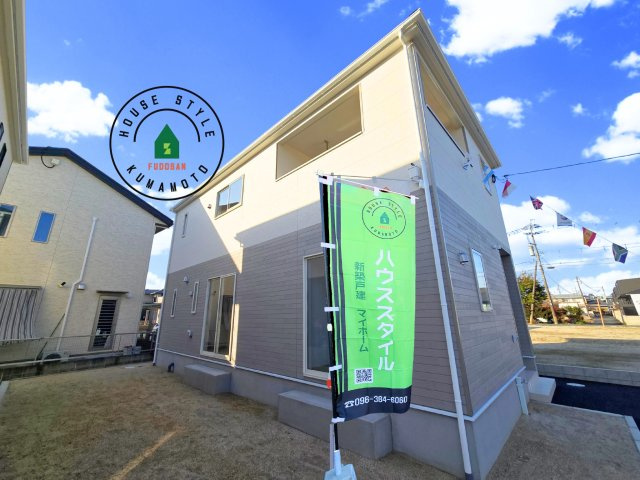 熊本市南区城南町下宮地第3-3棟（1号棟）