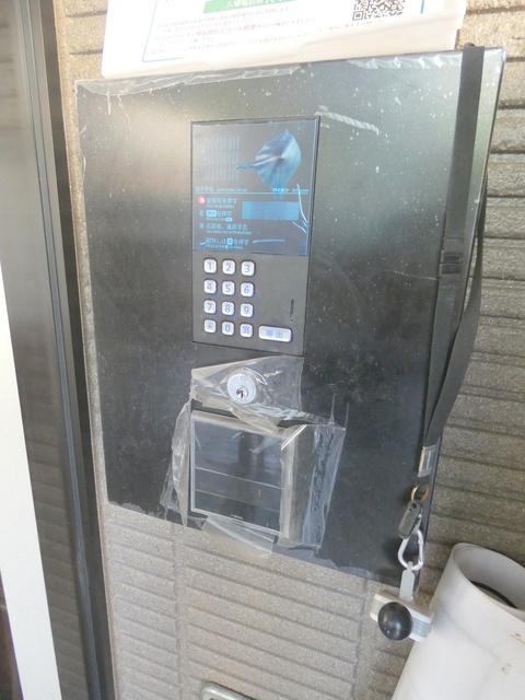 パークサイド芦花のセキュリティ|★オートロック