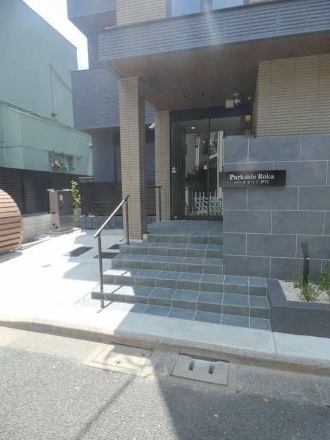 パークサイド芦花のエントランス|★オートロックエントランス★