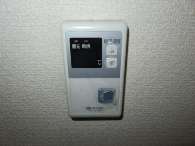 【設備】 | SS-ARK９