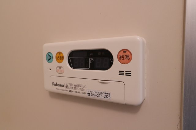 メルヴェーユ桃山台の設備