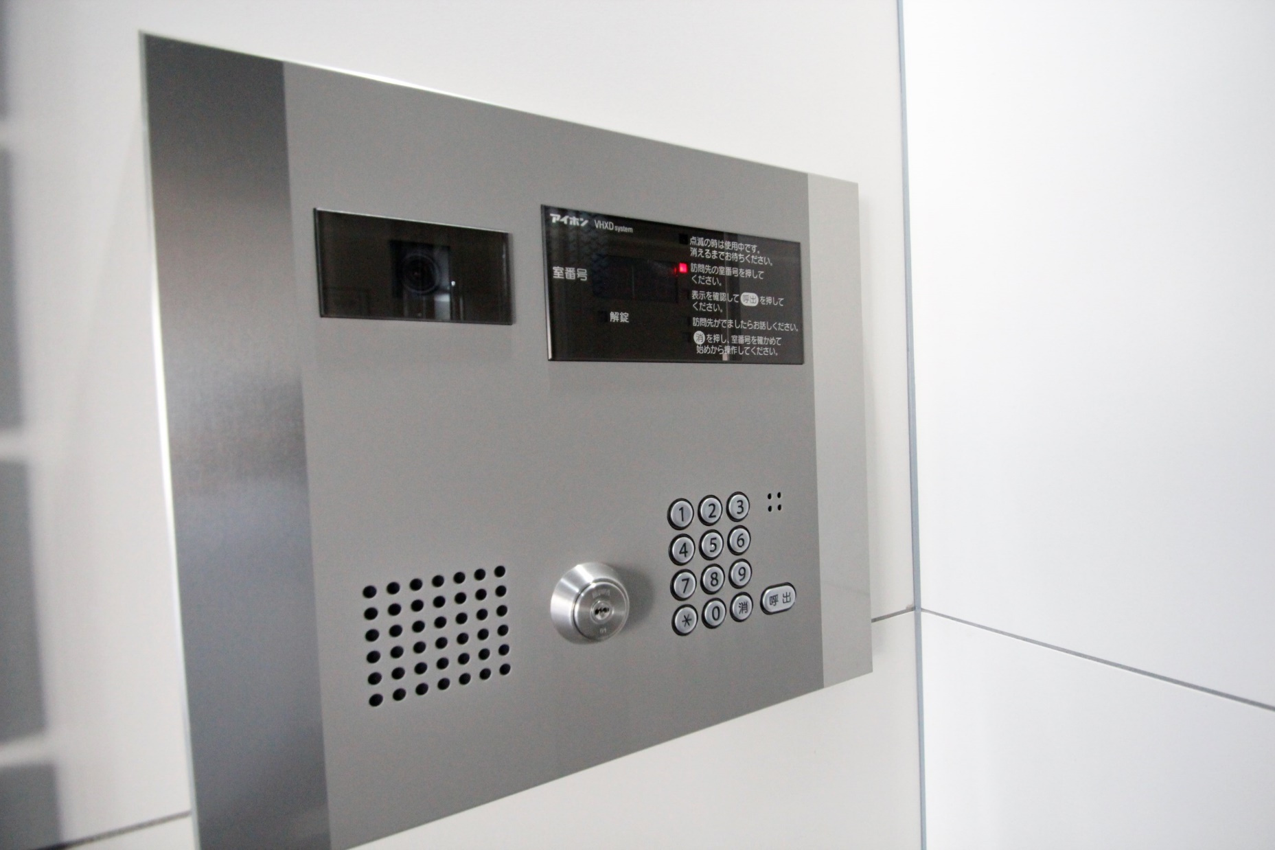 ジェノヴィア川崎駅グリーンヴェールのセキュリティ