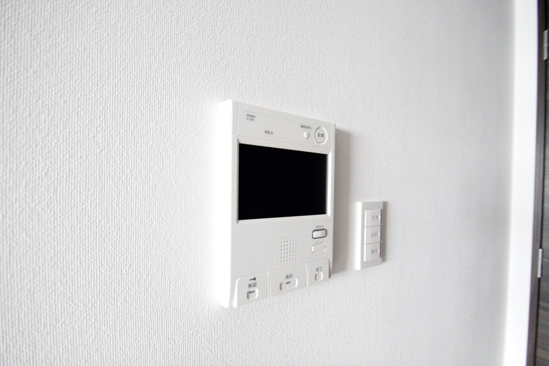 ジェノヴィア川崎駅グリーンヴェールのセキュリティ