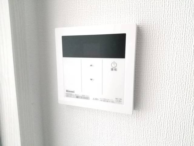 給湯の設定もできます