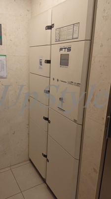 【その他共用部分】 | グリーンヒルズ浅草橋