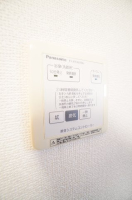 【設備】 | セジュールフローラ | ※同物件・反転タイプの写真です。