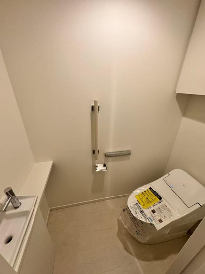 【トイレ】 | WORLD TOWER RESIDENCE