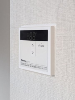 【セキュリティ】 | ラ・ルーチェ小美玉