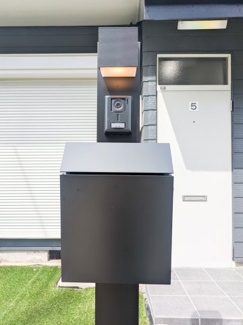 【その他】 | ラ・ルーチェ小美玉