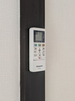 【セキュリティ】 | ラ・ルーチェ小美玉