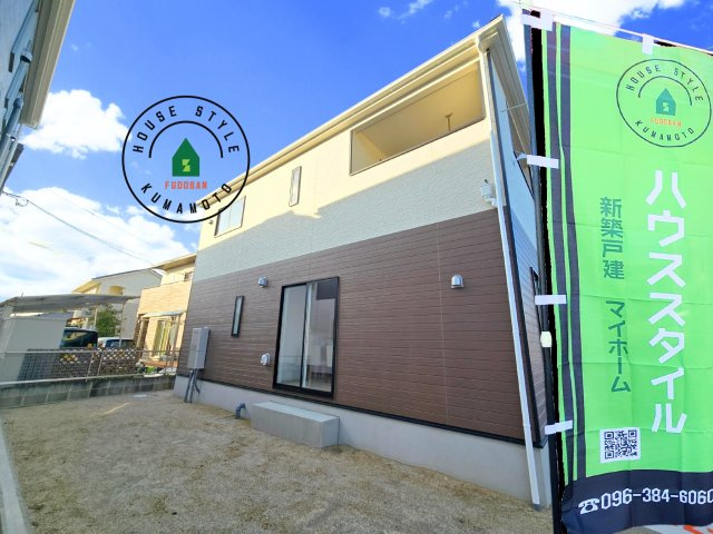 熊本市南区城南町下宮地第3-3棟（2号棟）の外観|デザイン性のある外観です。