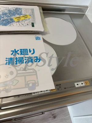 【キッチン】 | イースタイル鎌倉