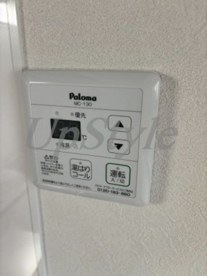 【設備】 | イースタイル鎌倉