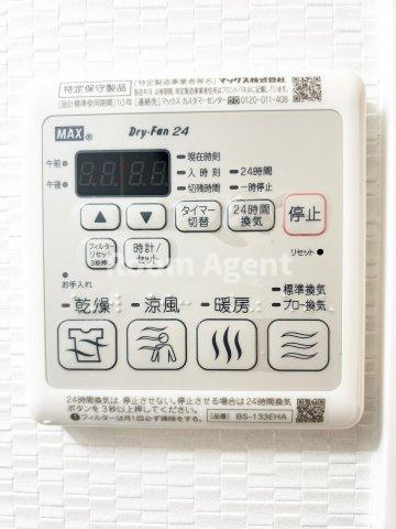 LaDouceur黒川の設備