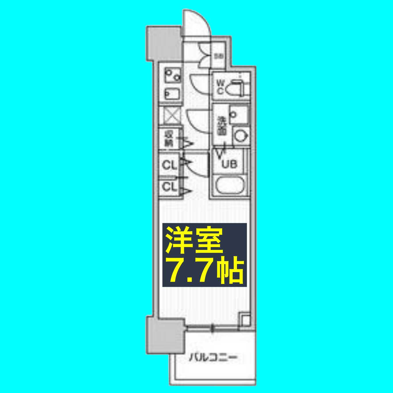 LaDouceur黒川の間取り