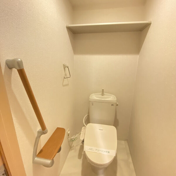 グランシャリオ栄　名古屋市賃貸　仲介手数料無料のトイレ