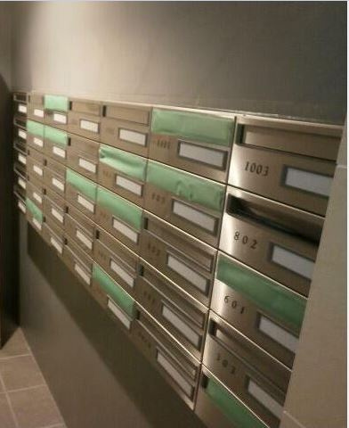 リヴシティ上野入谷グロースのその他共用部分|メールボックス