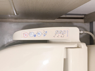 【その他】 | ガーデンパークフジ