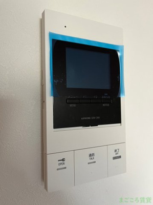 【セキュリティ】 | エフエルレジデンス心斎橋首府