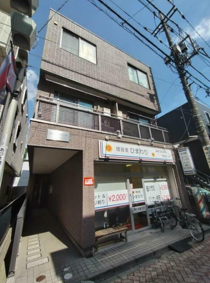 ソレイユ・ドミール