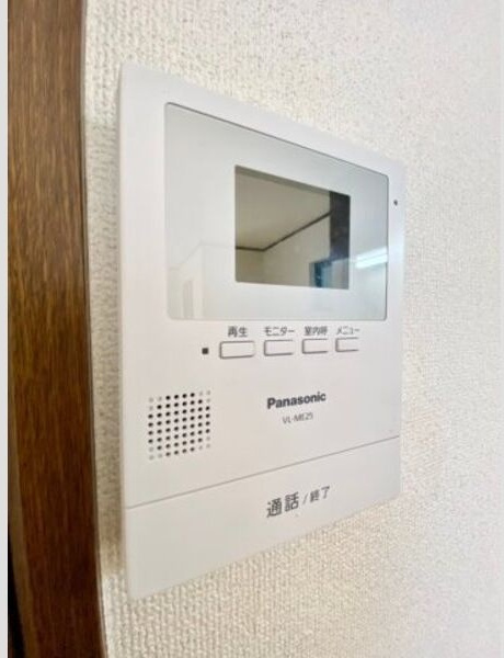 Rapport白水のセキュリティ