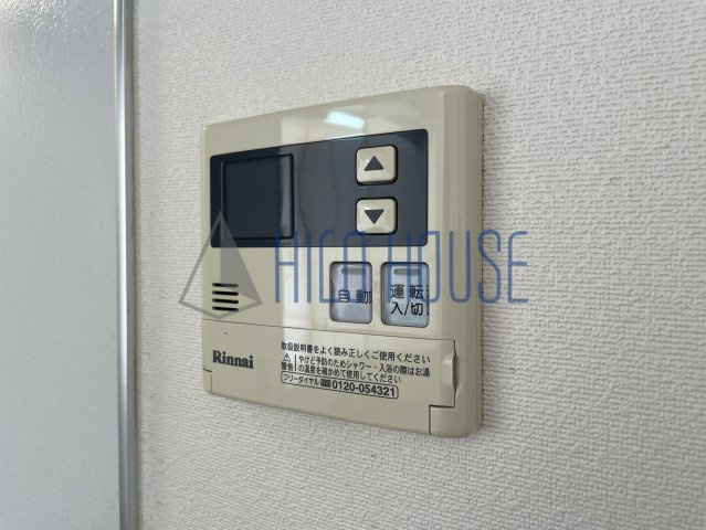 コンフォート並木西の設備